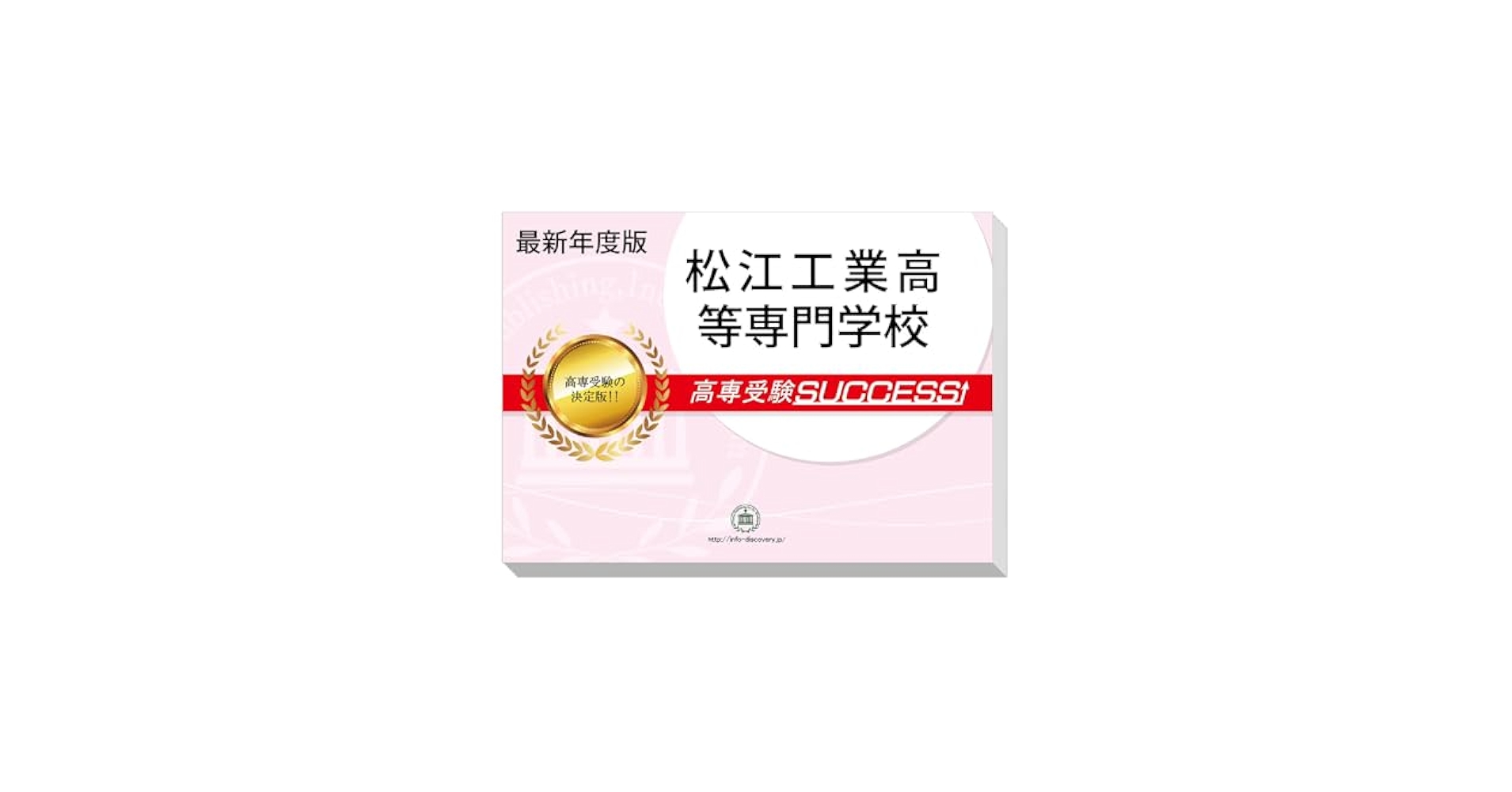 41N+JTt8BJL.jpg_BO30,255,255,
